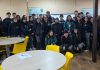 Semana de la Educación Media Técnico Profesional